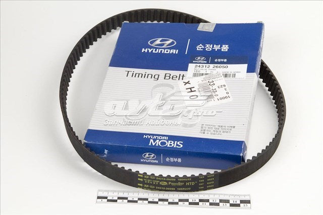 Correa Distribucion Motor 2431226059 Alternativa Accent Todos/ Getz/ Elantra/ Rio Jb