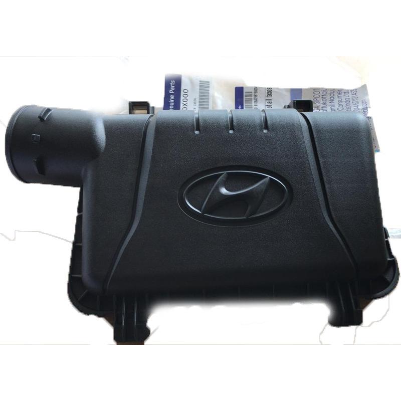Tapa Superior Fultro De Aire Hyundai I-10 281110X000