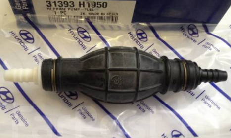 Cebador Petroleo Sin Mangueras Original Terracan 31393H1950