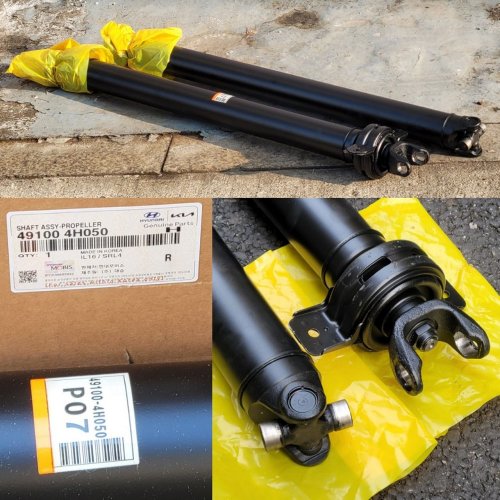 Cardan D4Cb 491004H050 New H-1