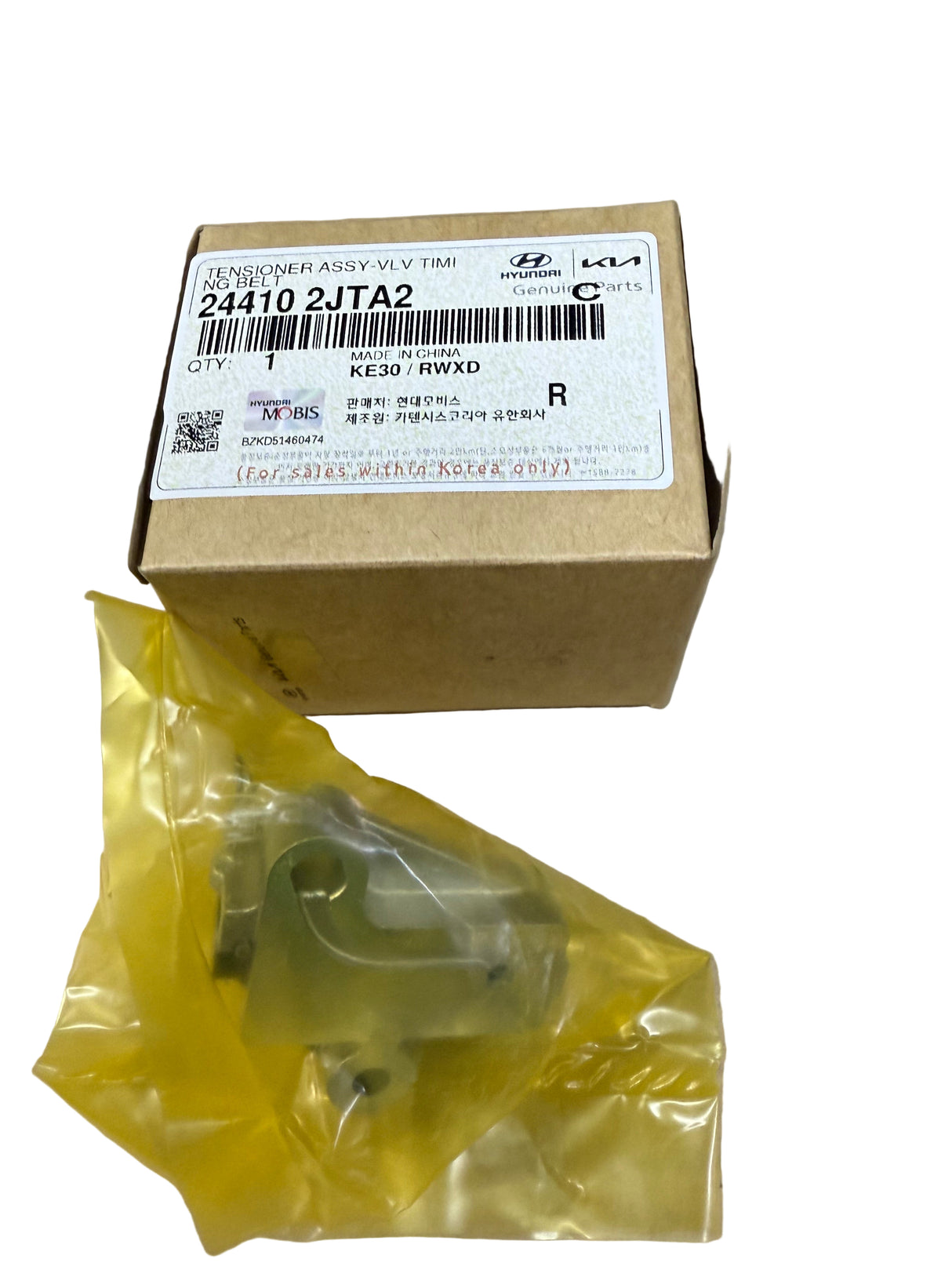 Tensor Distribucion Hyundai Tucson 2021 25 Motor G4NL Original 244102JTA2