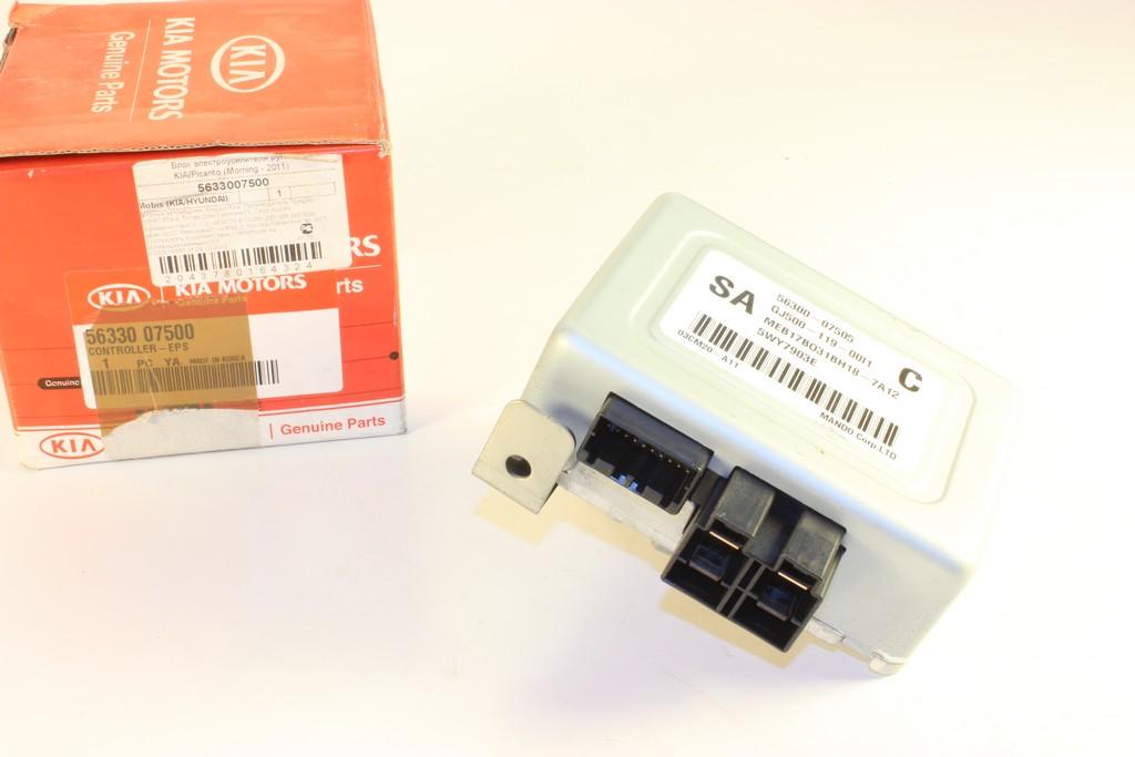 Eps Kia Morning 2007 10 Original 5633007500