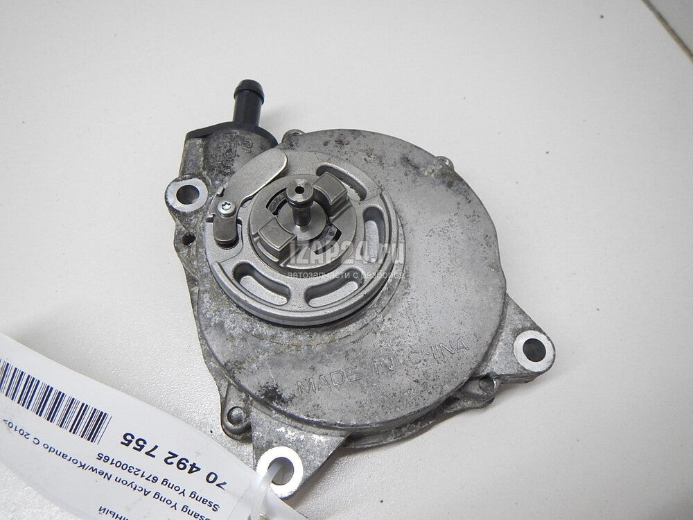 Bomba Vacio 10-15 Original Korando 6712300165