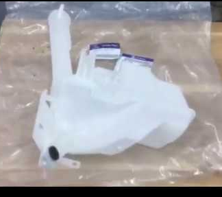 Deposito Limpiaparabrisas Gd I-10 15< Original 98620B4700