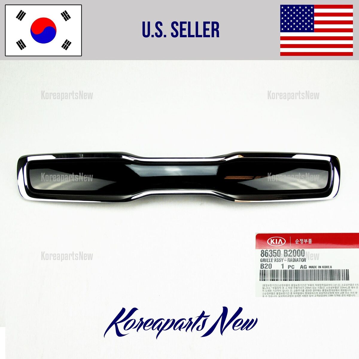 Mascara Kia Soul 14-16 (O) 86350B2000