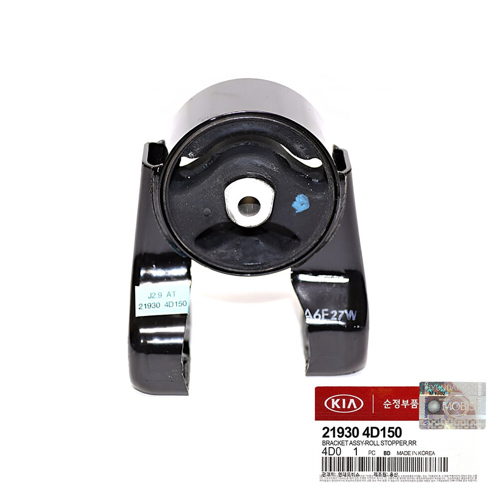 Soporte Motor Trasero Kia Carnival 2007 13 Coreano 219304D150