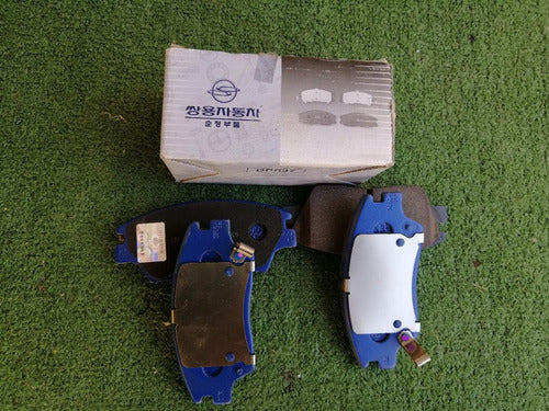Juego Pastilla Freno Delantero 48130350A0A Alternativo Ssangyong Tivoli 12<
