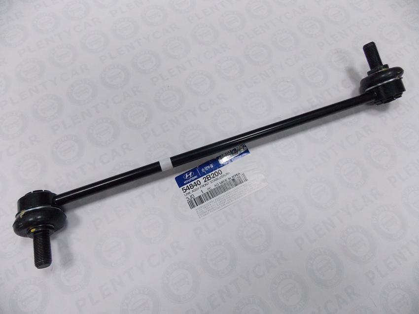 Bieleta Delantera Derecha (O) 07-12 548402B200 Hyundai New Santafe