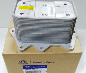 Radiador Aceite Hyundai HD120 160 170 2018 a 2025 Original 2642052000