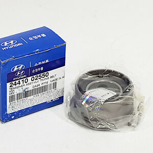 Tensor Distribucion Alternativo 2441002559 (Gt10240) Morning/ I-10 / Getz/ Eon/ Atos
