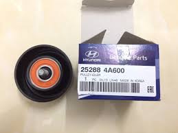 Polea Alternador 11-19 Original D4Cb 252884A600 New H1