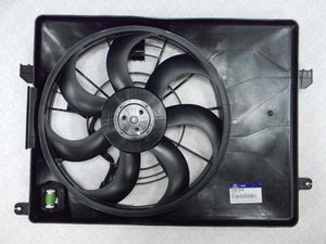 Electroventilador Motor Hyundai Tucson 2010 a 2015 Korea 253802S500