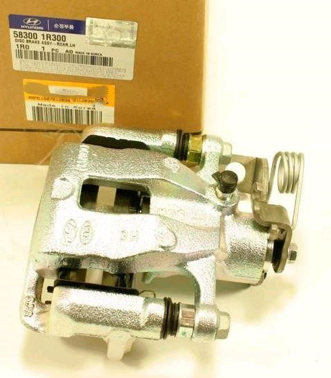 Caliper Trasero Derecho Kia Cerato 2013 a 2018 Original 58230A7310