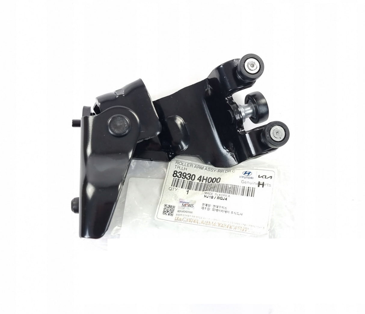 Rodillo Puerta Corredera Central Derecha 2008 2019 Hyundai New H 1 Original 839404H000