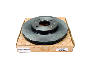 Disco Freno Korea 517121C000 Getz Rb 03-11