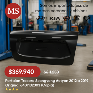 Portalon Trasero Maxus T60 2021 a 2024 Alternativo 73700MAXT60A